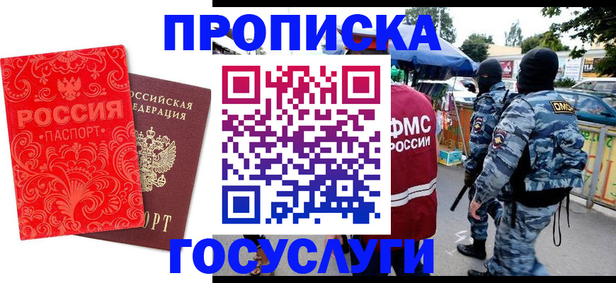 форма 3 в Боброве